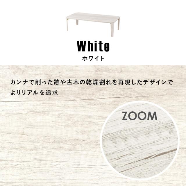 折りたたみテーブル ヴィンテージ風 長方形 多角形 折れ脚テーブル MT-6867 [代引不可] センターテーブル 座卓 机 120×60cm 古木調 おしゃれ スタイリッシュ 完成品 折り畳み おりたたみ コンパクト収納 送料無料_14
