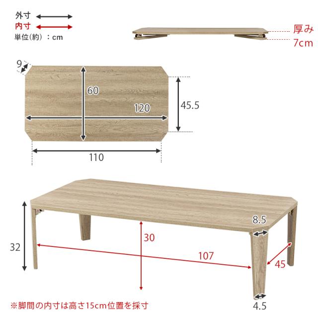 折りたたみテーブル ヴィンテージ風 長方形 多角形 折れ脚テーブル MT-6867 [代引不可] センターテーブル 座卓 机 120×60cm 古木調 おしゃれ スタイリッシュ 完成品 折り畳み おりたたみ コンパクト収納 送料無料_15