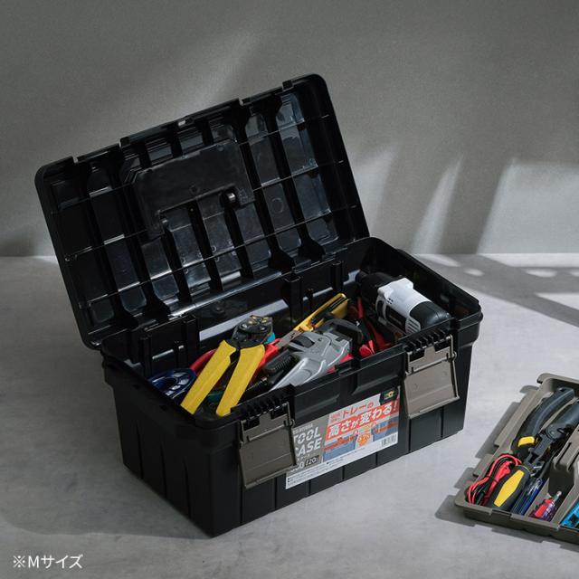工具箱 ツールボックス プラスチック 小型 工具 ボックス 道具箱 工具
