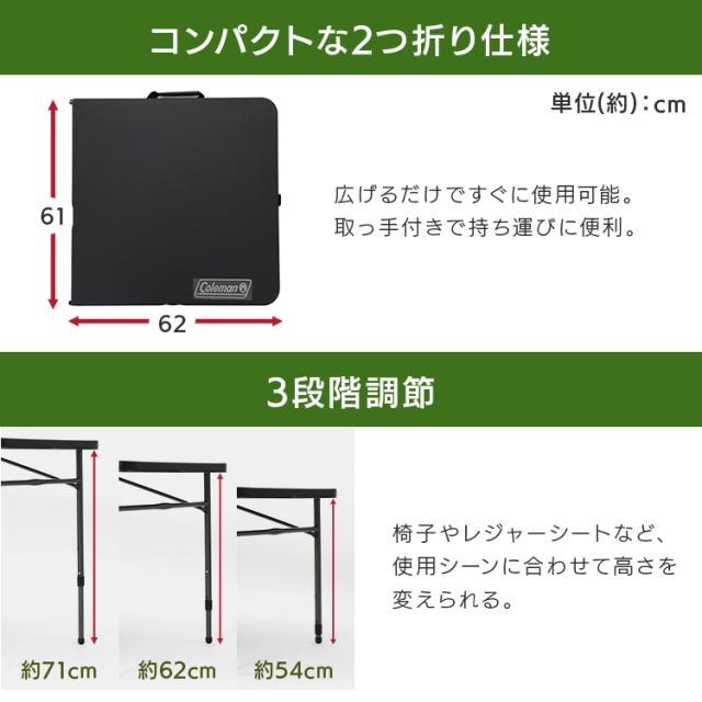 テーブル アウトドアテーブル レジャー キャンプ用 折りたたみ