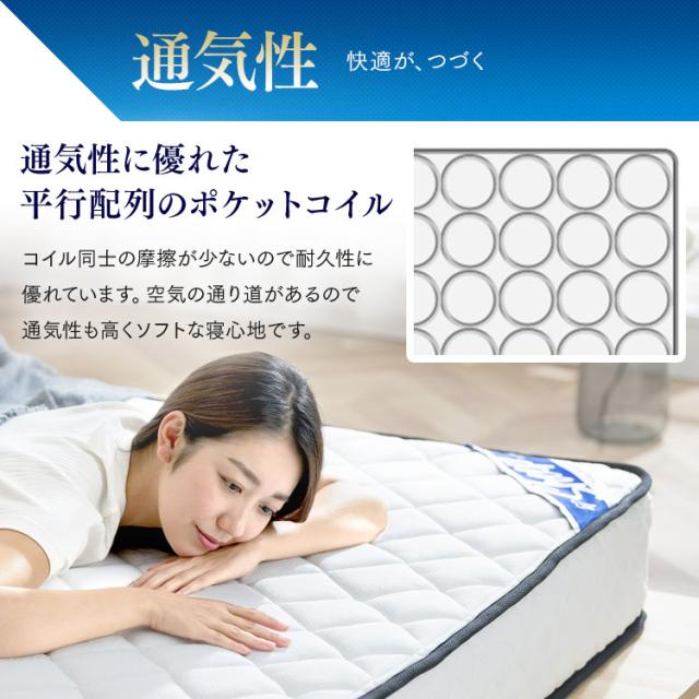 ベッド マットレス 極厚 抗菌防臭 防ダニ 高反発 通気性 耐久 シングル Amazon｜Mensu 高反発マットレス シングル 極厚10㎝ ベット