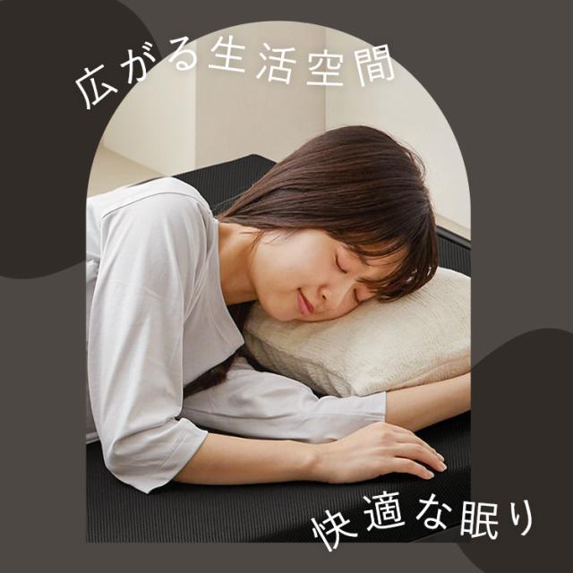 折りたたみベッド シングル コンパクト マットレス付き 低反発 手動