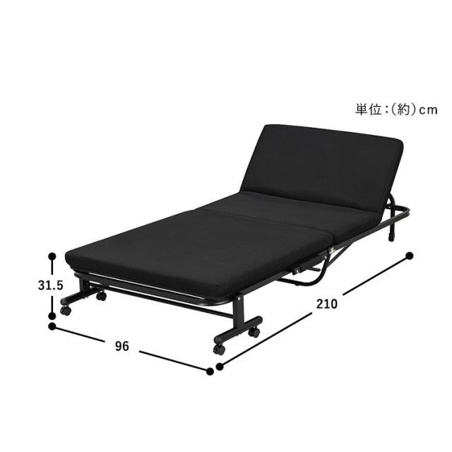 アイリスオーヤマ 折りたたみベッド 低反発モデル 折りたたみベッド シングル コンパクト マットレス付き 低反発 手動