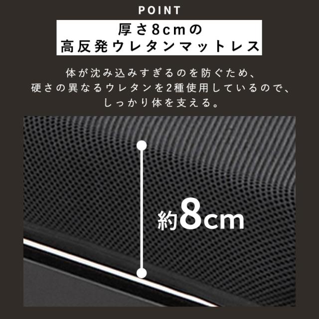 折りたたみベッド シングル コンパクト マットレス付き 低反発 手動 簡易ベッド 折り畳み リクライニングベッド 14段階 手動 介護 収納 アイリスオーヤマ OTB-TRR *_3