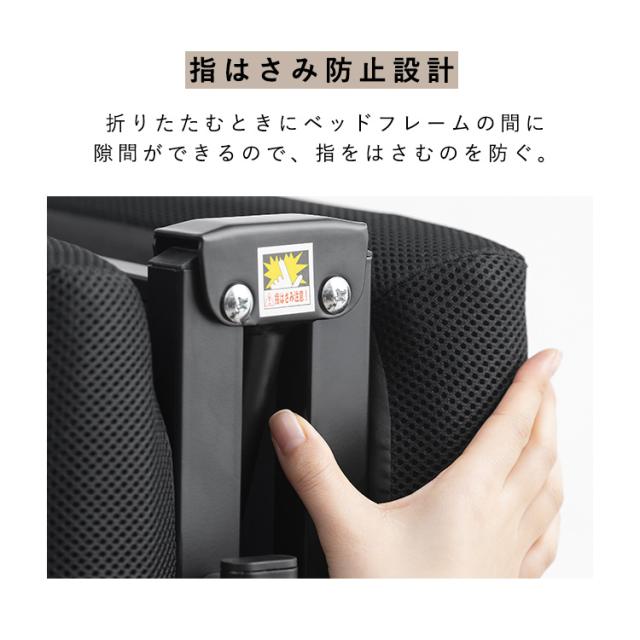 折りたたみベッド シングル コンパクト マットレス付き 低反発 手動 簡易ベッド 折り畳み リクライニングベッド 14段階 手動 介護 収納 アイリスオーヤマ OTB-TRR *_8