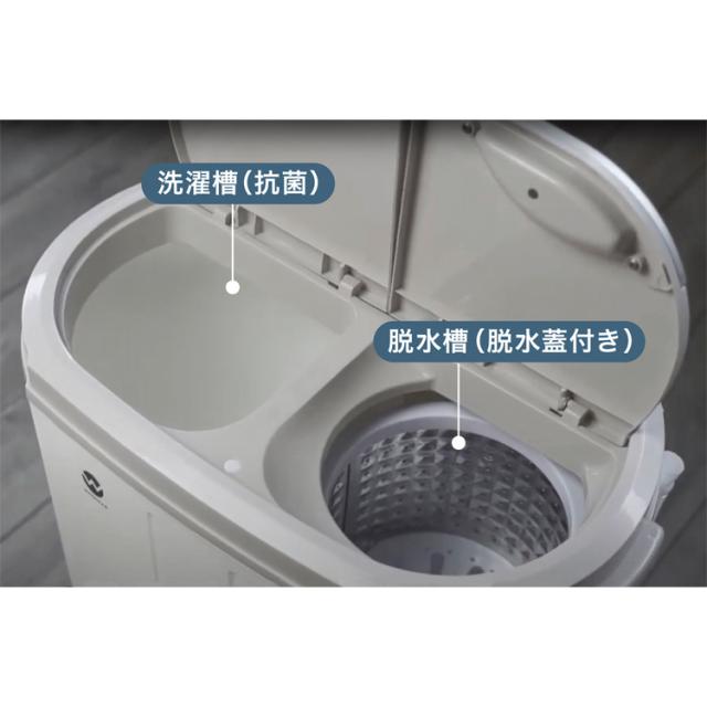 小型洗濯機 二槽式 軽量 ウォッシュマン ホワイト TOM-05W ミニ洗濯機 