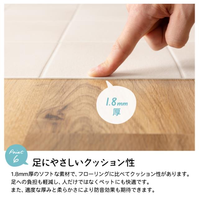 カーペット フロアシート ウッドカーペット クッションフロア 江戸間8畳用 [代引不可] クッションフロア ジョイントマット フロアマット ラグ マット DIY リフォーム 木目 敷くだけ 送料無料