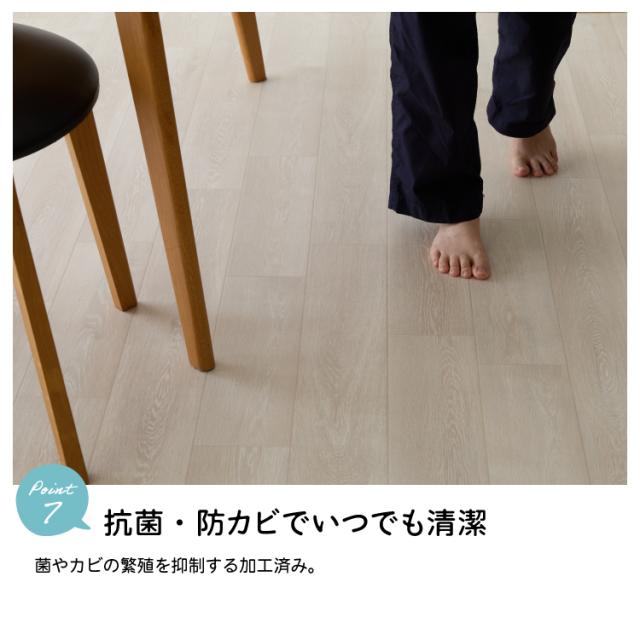 カーペット フロアシート ウッドカーペット クッションフロア 江戸間8畳用 [代引不可] クッションフロア ジョイントマット フロアマット ラグ マット DIY リフォーム 木目 敷くだけ 送料無料