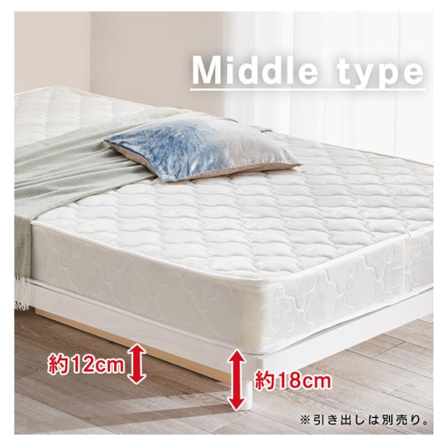 ベッド シングル すのこベッド S 3段階高さ調節 天然木 SDBB-3HS