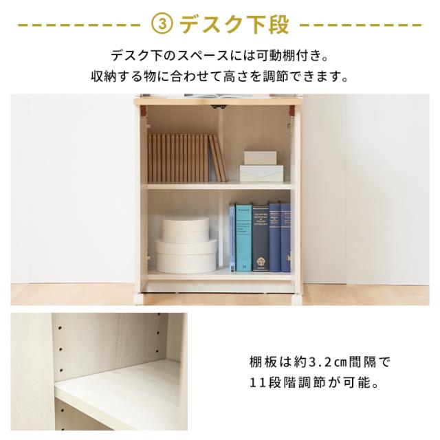 ライティングデスク ライティングビューロー 学習机 公式】学習机 勉強机 ライティングビューロー 折りたためる