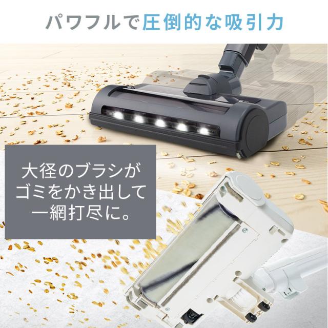 清掃家電　アイリスオーヤマ 充電式サイクロンスティッククリーナー daspo (ホワイト) [SCD-190P-W] IRIS OHYAMA 充電式サイクロンスティッククリーナー アイリス