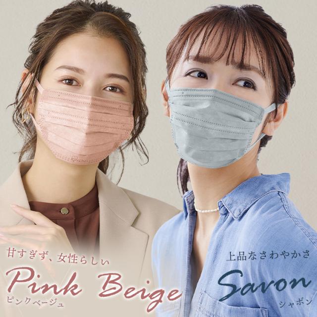 BTSマスクケ－ス Amazon｜伊勢藤(ISETO) マスクケース マスク保管ケース ホワイト