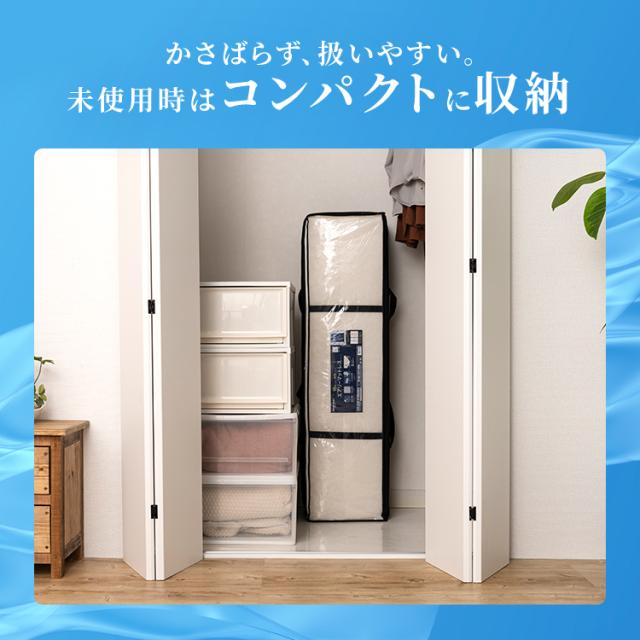 【開梱設置対象】＼コンパクト収納／マットレス セミダブル 六つ折り 折りたたみ 厚さ5cm 硬め 体圧分散 高反発 寝返り 軽量 コンパクト 抗菌 防臭 通気性 湿気対策 敷布団 オールシーズン 来客用 おりたたみ 寝具 アイリスオーヤマ エアリーマットレス Airy MARS-6SD *