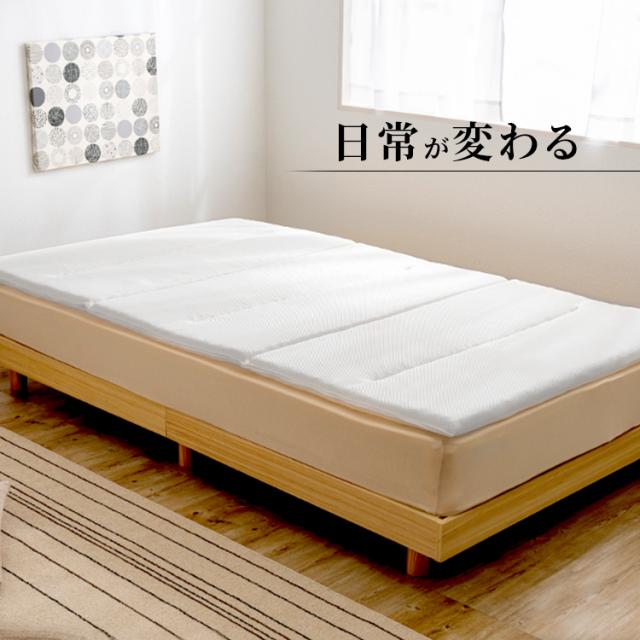【開梱設置対象】＼コンパクト収納／マットレス セミダブル 六つ折り 折りたたみ 厚さ5cm 硬め 体圧分散 高反発 寝返り 軽量 コンパクト 抗菌 防臭 通気性 湿気対策 敷布団 オールシーズン 来客用 おりたたみ 寝具 アイリスオーヤマ エアリーマットレス Airy MARS-6SD *