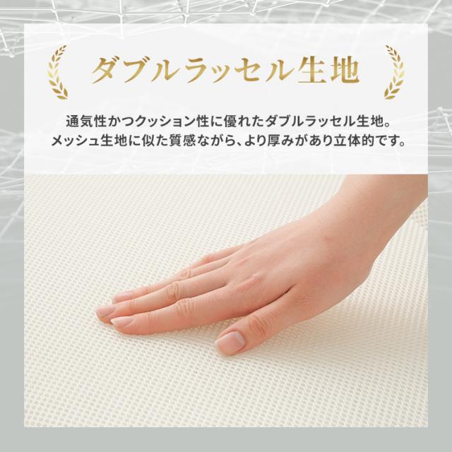 【開梱設置対象】＼コンパクト収納／マットレス セミダブル 六つ折り 折りたたみ 厚さ5cm 硬め 体圧分散 高反発 寝返り 軽量 コンパクト 抗菌 防臭 通気性 湿気対策 敷布団 オールシーズン 来客用 おりたたみ 寝具 アイリスオーヤマ エアリーマットレス Airy MARS-6SD *