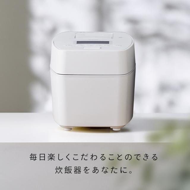 炊飯器 5合炊き 5.5合 アイリスオーヤマ アイリス 一人暮らし ファミリー 圧力IH 圧力 圧力IH炊飯器 圧力炊飯器 5合 5.5合炊き 自動メニュー 31種 銘柄炊き 白 ホワイト RC-PGA50 安心延長保証対象_2
