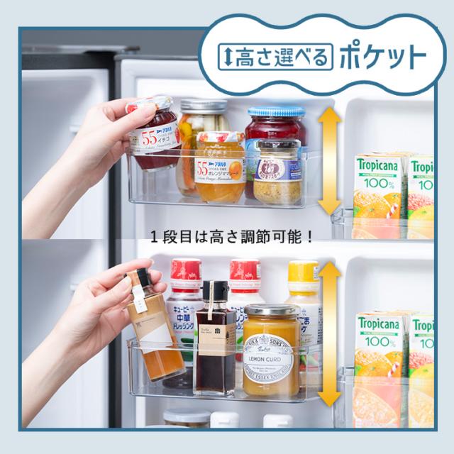 冷蔵庫 冷凍庫 冷蔵冷凍庫 大凍量 371L 大容量冷凍室 野菜室 自動霜取り ファン式 家庭用 二人暮らし まとめ買い 冷凍冷蔵庫 アイリスオーヤマ IRSN-37A * 送料無料 設置無料 (HS)_8