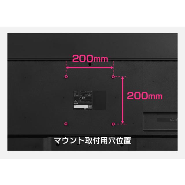 【設置サービス対象】 大型ディスプレイ 55型 4K 高精細 ハーフグレア 反射を低減 壁掛け オフィス 会議 学校 授業 55v型 大型モニター 液晶ディスプレイ アイリスオーヤマ【HS】_4