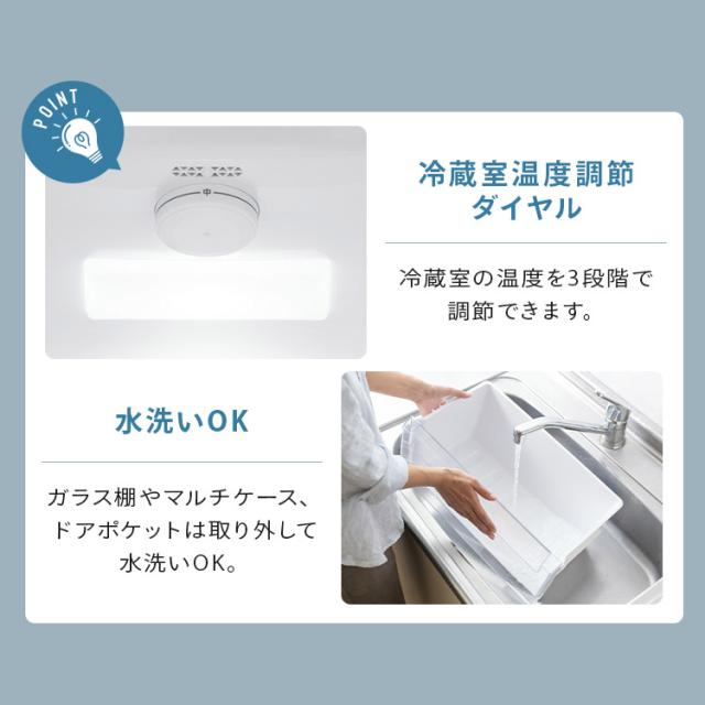 冷蔵庫 182L 右開き アイリスオーヤマ ひとり暮らし 2ドア 冷凍庫