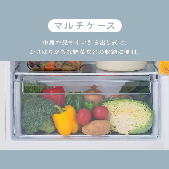 冷蔵庫 182L 右開き アイリスオーヤマ ひとり暮らし 2ドア 冷凍庫