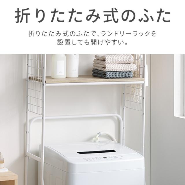洗濯機 6kg 縦型 一人暮らし 全自動洗濯機 縦型洗濯機 節水 時短 コンパクト 部屋干し ブラック ホワイト 黒 白 新品 ガチ落ち大水流洗浄 アイリスオーヤマ IAW-T606 安心延長保証対象_12