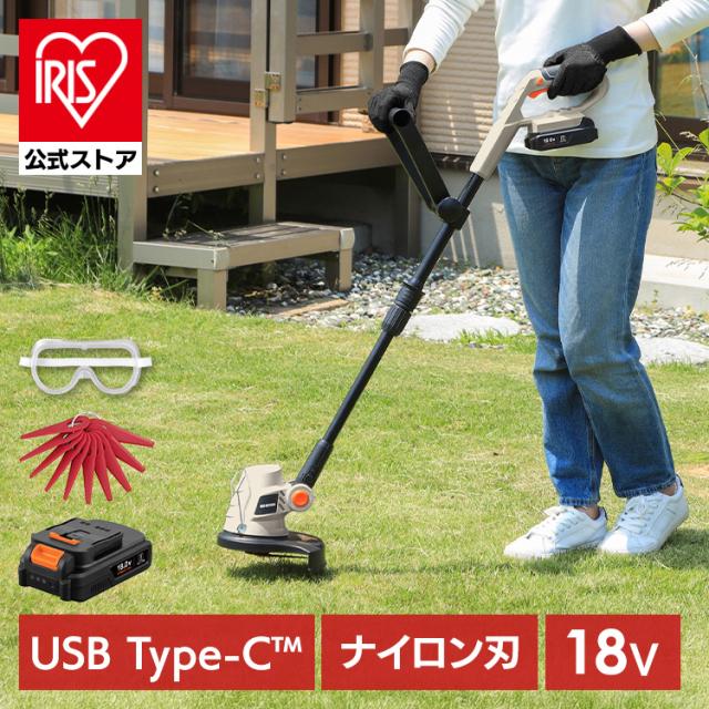 花・観葉植物用ポット コーテス ラウンド M 40/A 1個入り ct-101b13e [KTp149]（代引き不可） 花・観葉植物用ポット コーテス ガレア M 40⁄A セメント（1個入り）ct