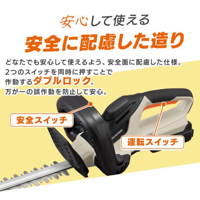 Type-C充電＆バッテリー共用できる】ヘッジトリマー 充電式 18V 電動
