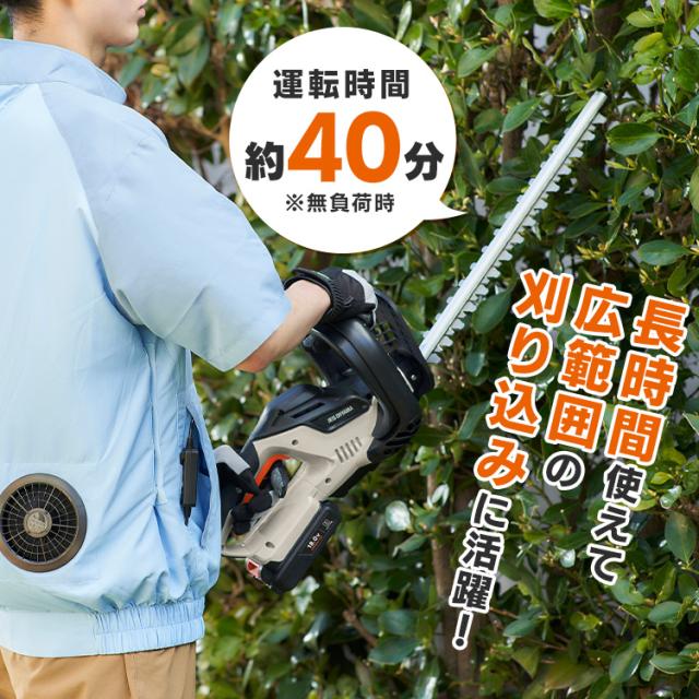 マキタ 生垣バリカン 電源コード式 刈込幅350mm/切断径15mm [剪定 園芸 造園] MUH3502 マキタ 生垣バリカン電源コード式刈込幅350mm⁄切断径15mm MUH3502