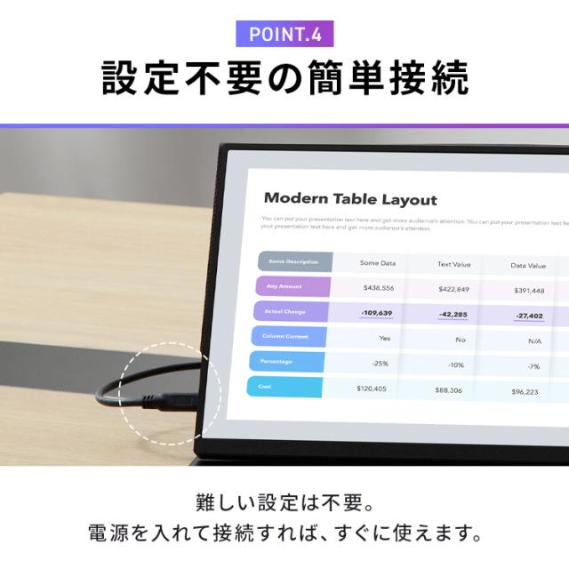 モバイルモニター pcモニター 16.5インチ ゲーミングモニター 安い 高画質 USB-C minihdmi カバー付き 軽量 薄型 ノングレア アイリスオーヤマ DP-EF164S-B *_8