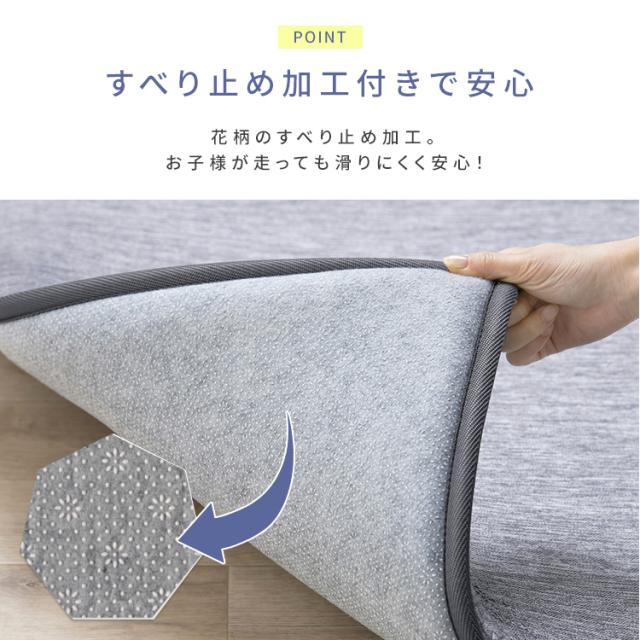 ラグ 夏用 3畳 接触冷感 ひんやり 冷感ラグ 極厚 5cm 厚手 高反発 弾力