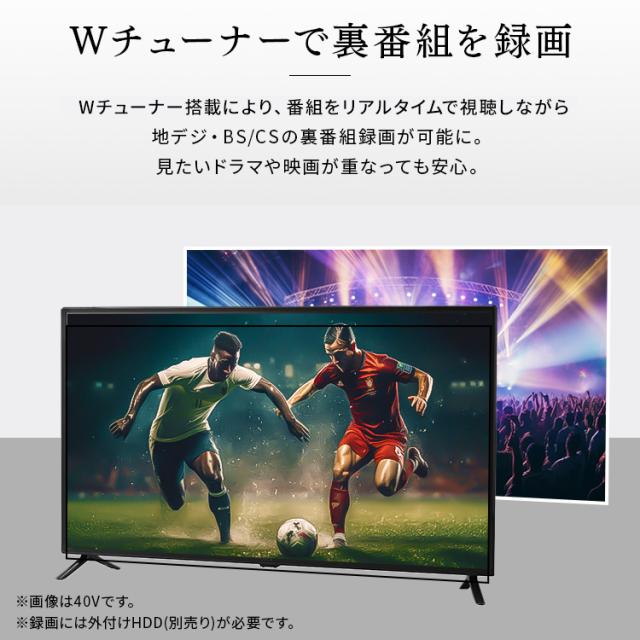 テレビ 24v 型 ハイビジョン 液晶テレビ VAパネル HD 1個 Amazon | ハイセンス 24V型 ハイビジョン 液晶 テレビ 24A40H