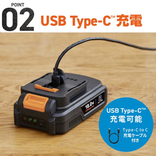 【Type-C充電＆バッテリー共用できる】丸のこ 丸ノコ 充電式 18V 電動 電気のこぎり 丸鋸 マルノコ 替刃 木工用 チップソー付き 左右45°傾斜 丸のこガイド 平行定規 コードレス 電動工具 DIY アイリスオーヤマ JSC140TC *