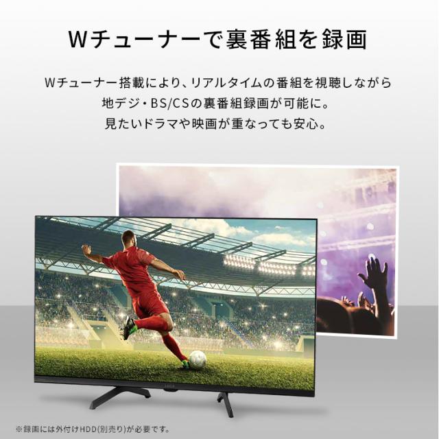 テレビ 32v 型 液晶テレビ 本体 新品 スマートテレビ ネット対応 GoogleTV チューナー内蔵 HD ハイビジョン Wチューナー 裏番組録画 音声検索 セカンドテレビ 2台目 tv 一人暮らし 32 アイリスオーヤマ LT-32WGX-F1 *_7