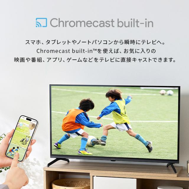 ＼20,OFFクーポン!~5/14 9:59／テレビ 40v 型 液晶テレビ 本体 新品 スマートテレビ ネット対応 GoogleTV チューナー内蔵 FHD フルハイビジョン Wチューナー 裏番組録画 音声検索 tv 40 アイリスオーヤマ LT-40FGX-F1 *_6