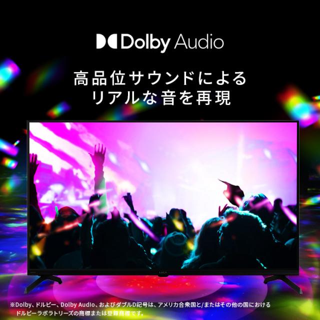 ＼20,OFFクーポン!~5/14 9:59／テレビ 40v 型 液晶テレビ 本体 新品 スマートテレビ ネット対応 GoogleTV チューナー内蔵 FHD フルハイビジョン Wチューナー 裏番組録画 音声検索 tv 40 アイリスオーヤマ LT-40FGX-F1 *_8