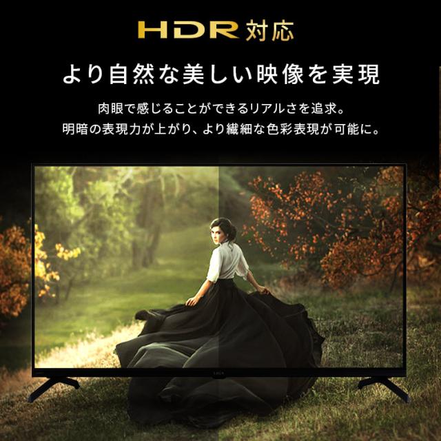 ＼20,OFFクーポン!~5/14 9:59／テレビ 40v 型 液晶テレビ 本体 新品 スマートテレビ ネット対応 GoogleTV チューナー内蔵 FHD フルハイビジョン Wチューナー 裏番組録画 音声検索 tv 40 アイリスオーヤマ LT-40FGX-F1 *_9