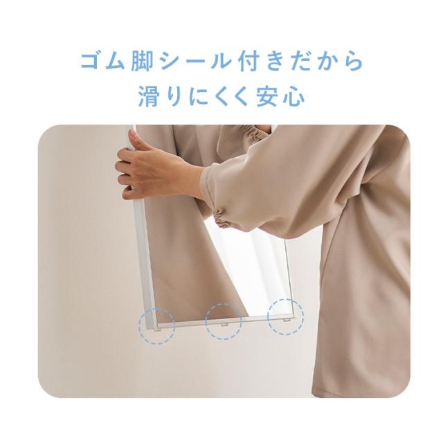 ＼1,OFFクーポン!~4/27 9:59／鏡 壁掛け 姿見 割れない鏡 28×150 全身鏡 ウォールミラー 全身 壁掛け鏡 姿見鏡 ミラー スリム 軽量 おしゃれ 賃貸 約30 アイリスオーヤマ フィルムミラー KWM-28150 *