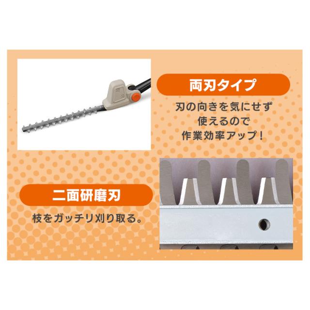 新品　ポールヘッジトリマー 高枝切り電動バサミ 電動芝生バリカン5役 充電式　剪定ばさみ コードレス Amazon | 【2025新型】Elikliv ポールヘッジトリマー 高枝切り電動