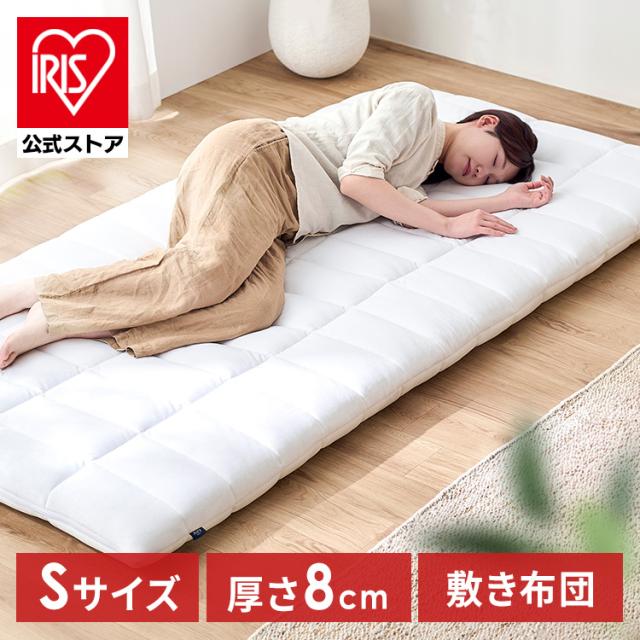 代引不可 こたつ こたつ厚掛 掛 凛 205×285cm ベージュ IKEHIKO