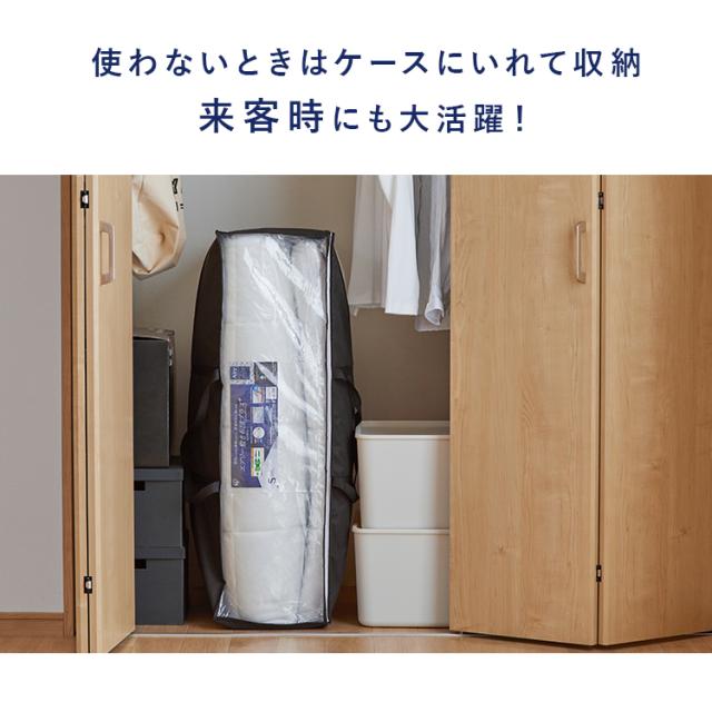 敷布団 ダブル 洗える 丸洗い 清潔 通気性 湿気 抗菌防臭 コンパクト 軽量 軽い ふんわり オールシーズン リバーシブル 高反発 体圧分散 来客用 ほこりが出にくい マットレス不要 敷き布団 敷きふとん アイリスオーヤマ エアリー Airy ASFP80-D * 送料無料_17