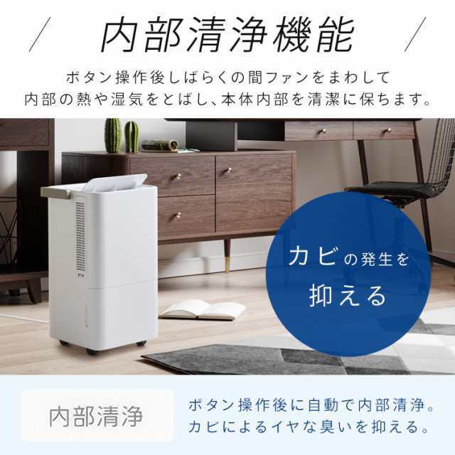 スポットクーラー アイリスオーヤマ コンパクトクーラー