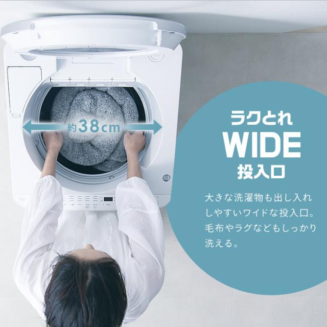洗濯機 10kg 縦型洗濯機 縦型 全自動洗濯機 本体 全自動 洗剤自動投入 洗濯機 10kg 縦型洗濯機 縦型 全自動洗濯機 本体 全自動 洗剤自動投入