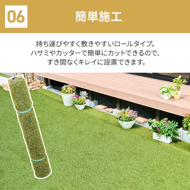 人工芝 アイリスオーヤマ 芝生 リアル人工芝 ロールタイプ 1m×10m 防草シート メンテナンス不要 防草シート 一体型 リアル 遮熱 雑草防止 DIY ガーデン 庭 ベランダ ガーデニング 子供 ペット テラス バルコニー 高耐久 水はけ 撥水 BPS-30110 *_10