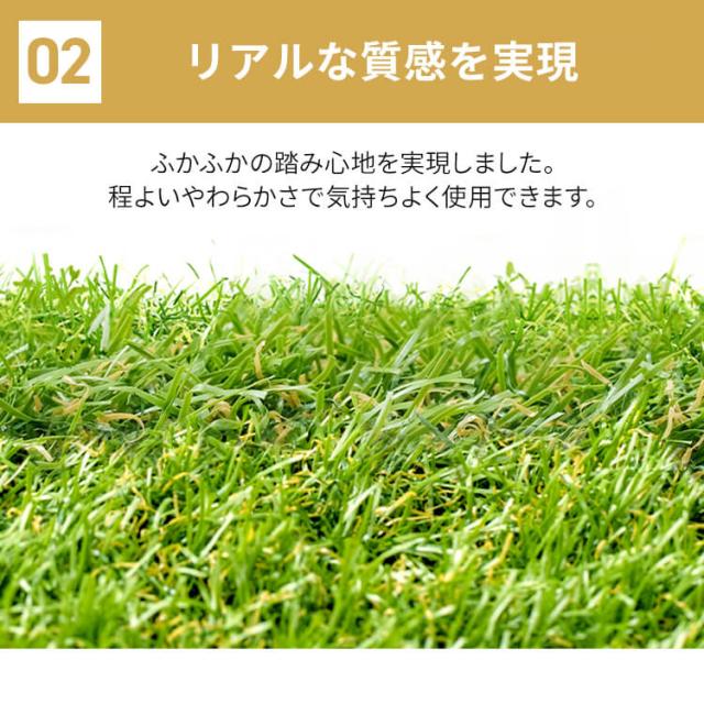 人工芝 アイリスオーヤマ 芝生 リアル人工芝 ロールタイプ 1m×10m 防草シート メンテナンス不要 防草シート 一体型 リアル 遮熱 雑草防止 DIY ガーデン 庭 ベランダ ガーデニング 子供 ペット テラス バルコニー 高耐久 水はけ 撥水 BPS-30110 *_6