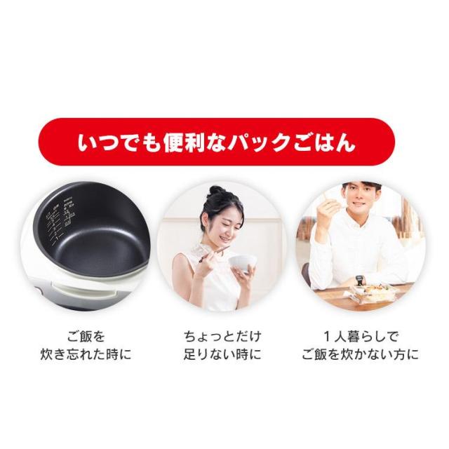 パックご飯 180g 24食パック 簡易包装 アイリスオーヤマ 低温製法米 角