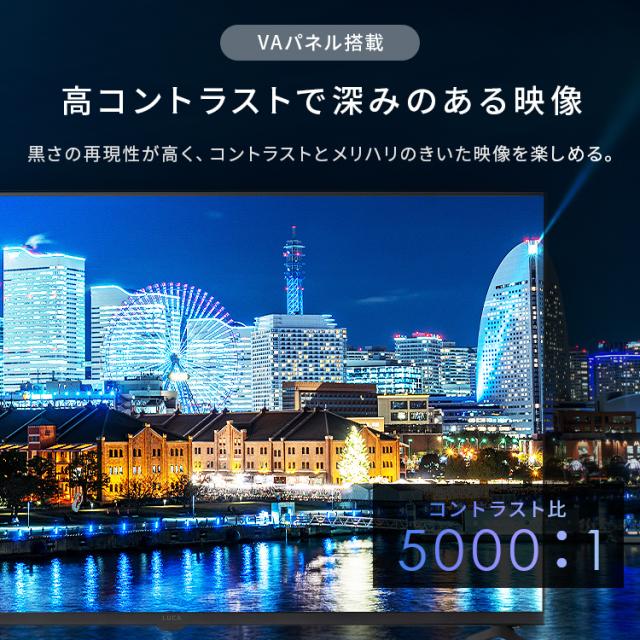 テレビ 液晶テレビ 43v 型 テレビ本体 4Kチューナー内蔵テレビ GoogleTV ネット対応 スマートテレビ 動画配信サービス ダブルチューナー 裏番組録画 Googleアシスタント 音声検索 音声操作 tv 43 アイリスオーヤマ LT-43UGX-F1 *_6