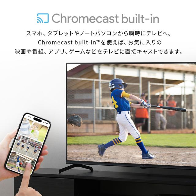 テレビ 液晶テレビ 43v 型 テレビ本体 4Kチューナー内蔵テレビ GoogleTV ネット対応 スマートテレビ 動画配信サービス ダブルチューナー 裏番組録画 Googleアシスタント 音声検索 音声操作 tv 43 アイリスオーヤマ LT-43UGX-F1 *_9