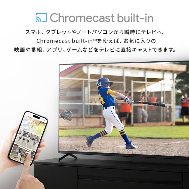 テレビ 55v 型 液晶テレビ 本体 4Kチューナー内蔵テレビ GoogleTV ネット対応 スマートテレビ 動画配信サービス 大画面 ダブルチューナー 裏番組録画 Googleアシスタント 音声検索 音声操作 tv 55 アイリスオーヤマ LT-55UGX-F1 *_9