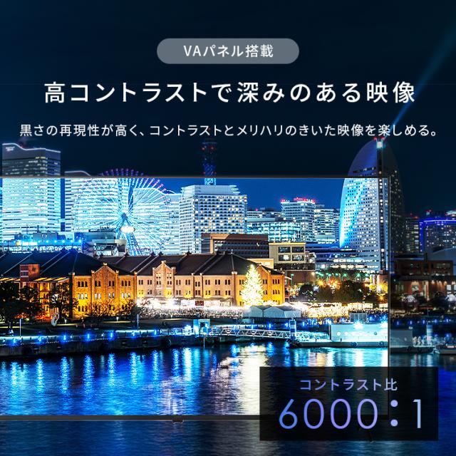 【設置込み】 テレビ 65v 型 液晶テレビ 本体 4Kチューナー内蔵テレビ GoogleTV ネット対応 スマートテレビ 動画配信サービス 大画面 ダブルチューナー 裏番組録画 Googleアシスタント 音声検索 操作 tv 65 アイリスオーヤマ LT-65UGX-F1 *_6