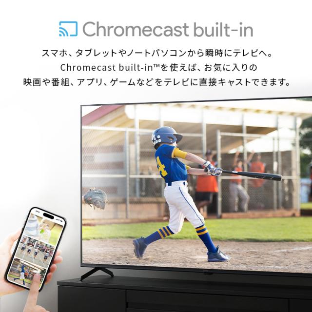【設置込み】 テレビ 65v 型 液晶テレビ 本体 4Kチューナー内蔵テレビ GoogleTV ネット対応 スマートテレビ 動画配信サービス 大画面 ダブルチューナー 裏番組録画 Googleアシスタント 音声検索 操作 tv 65 アイリスオーヤマ LT-65UGX-F1 *_9